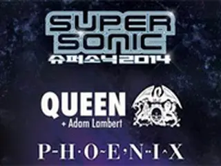 音楽フェス「SUPER SONIC 2014」、来月14日の1日のみ開催へ