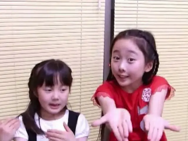 YouTube掲載動画「本田望結・紗来 姉妹 『キヨミ・ソング ~X21~日本語バージョン』をカバー!! 」よりキャプチャー