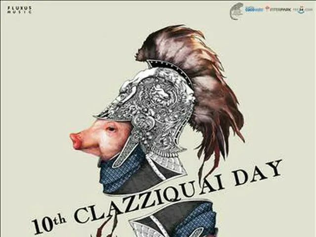 「Clazziquai」デビュー10周年記念パーティー