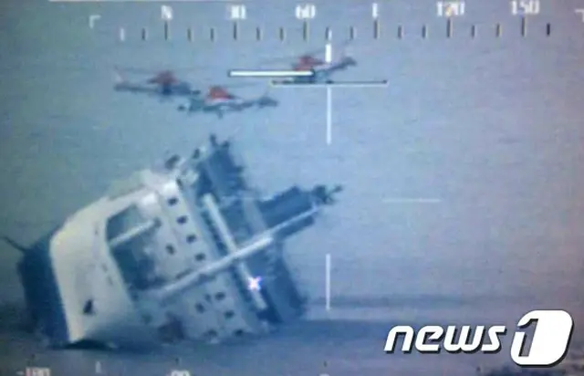 セウォル号の事故現場写真（提供:news1）