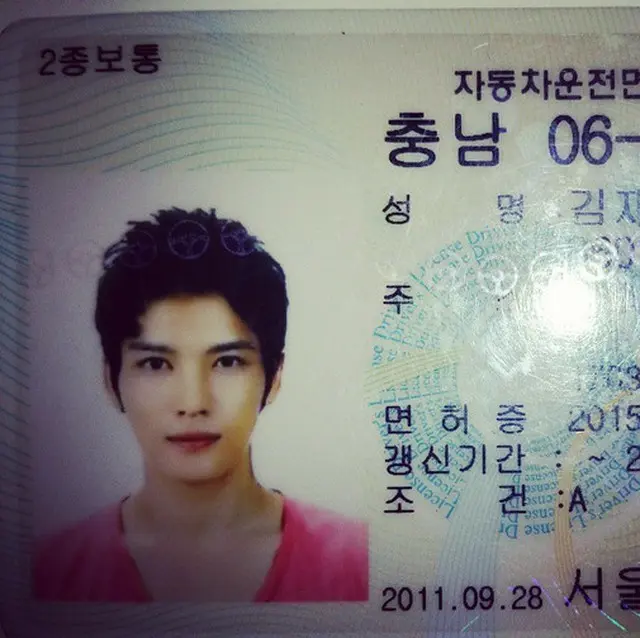 「JYJ」ジェジュンが自身のInstagramで自動車の運転免許証の写真を公開した。（提供:OSEN）