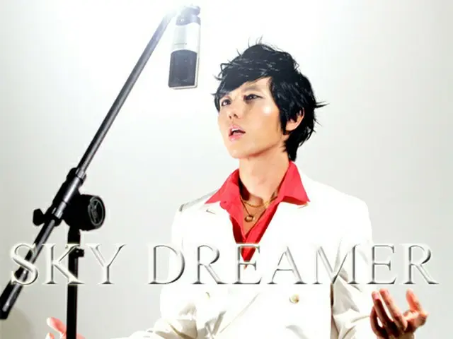 URs ユー・ジソンが2013年の代表曲のSky dreamerを発売する。
