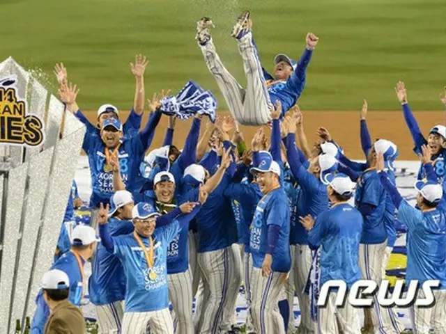 2014韓国プロ野球・韓国シリーズの栄冠はサムスンライオンズが手にした。（画像:news1）