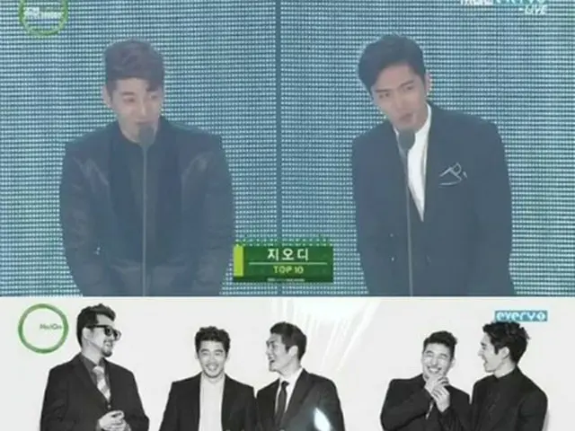 韓国グループ「god」が8thアルバムで「2014MMA」アルバム賞を受賞した。（提供:OSEN）