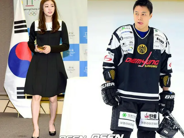 韓国フィギュアの女王キム・ヨナが恋人であるアイスホッケー選手のキム・ウォンジュンと決別した。（提供:OSEN）