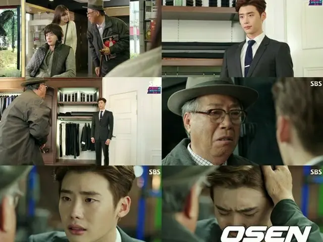 ドラマ「ピノキオ」より(提供:OSEN)