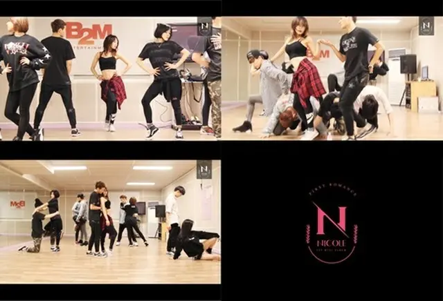 韓国ガールズグループ「KARA」の元メンバーで、ソロ歌手に転向したニコルが、ダンス練習映像を公開した。（画像:news1）