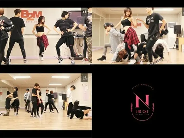 韓国ガールズグループ「KARA」の元メンバーで、ソロ歌手に転向したニコルが、ダンス練習映像を公開した。（画像:news1）