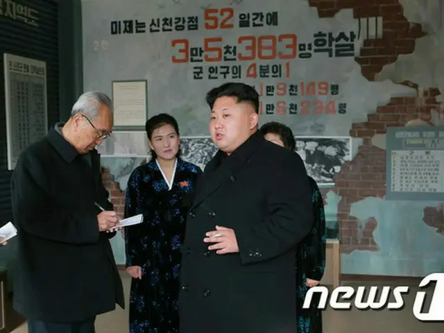 北朝鮮は米国で金正恩第1書記を暗殺する内容で描かれた金第1書記風刺映画が公開されるというニュースについて、28日「極悪な挑発であり、最高尊厳と人民に対する耐えられない冒とく」と非難した。（提供:news1）