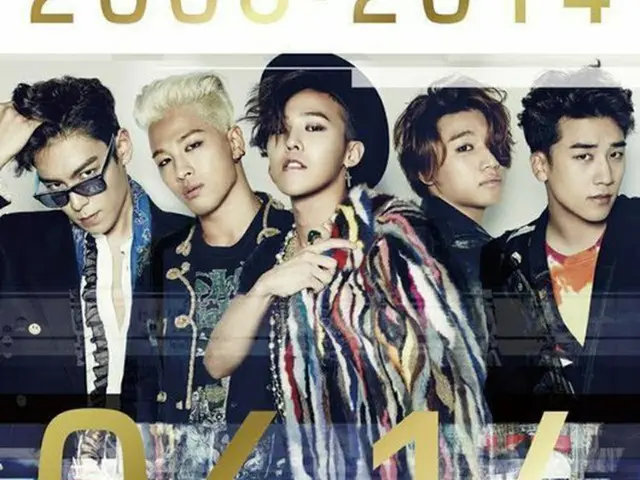 3日連続オリコン1位を記録した「BIGBANG」:YGエンターテインメントより（提供:OSEN）