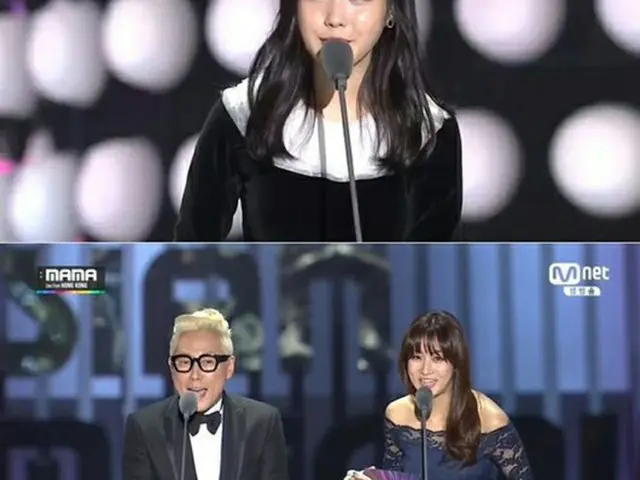 3日、香港・AsiaWorld-Expoで行われているMnetの年末授賞式「2014 MAMA」で「BIGBANG」SOLは男性歌手賞、IUは女性歌手賞に選ばれた。（提供:OSEN）