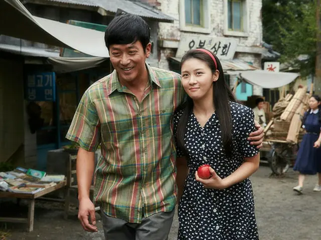 韓国俳優ハ・ジョンウが、夫婦役で共演した女優ハ・ジウォンについて「友人のように気楽だった」と撮影を振り返った。（画像:news1）