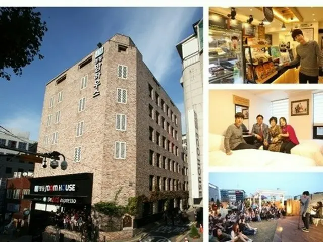 韓国歌手キュヒョン（SUPER JUNIOR）がオープンしたゲストハウスが話題だ。（提供:news1）