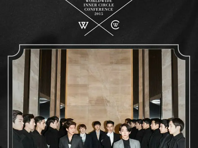 韓国アイドルグループ「WINNER」が来年1月31日、ソウルオリンピック体操競技場で「WWIC2015」を開催する。（画像:OSEN）