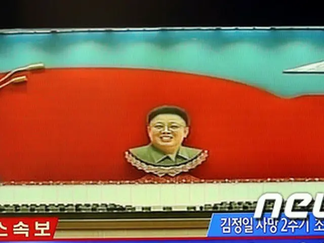 金正日（キム・ジョンイル）総書記の死去から3年になる17日、北朝鮮メディアは17日未明からテレビやラジオで特別追悼番組を放送している。（提供:news1)