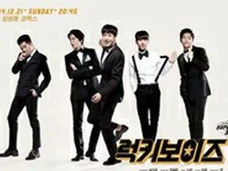 「2PM」ニックン＆「CNBLUE」ヨンファら、期間限定グループは”当日解散”