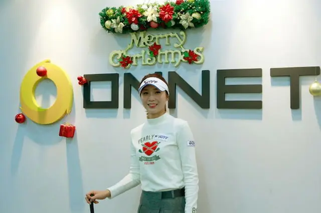 ゴルフゲーム開発会社ONNET（オンネット）は去る18日、プロゴルファーのチェ・イェジ選手と公式スポンサー契約を締結し、調印式を行った。（提供:OSEN）