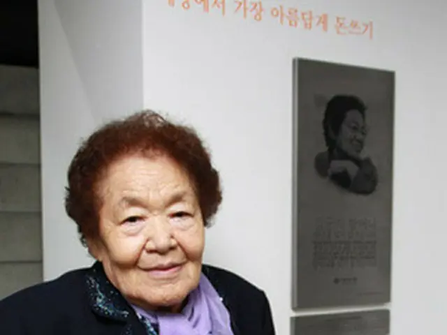 元慰安婦のキム・グンジャ氏（写真）が、韓国国民推薦褒賞により国民勲章の「椿章」を受章した。（提供:news1）