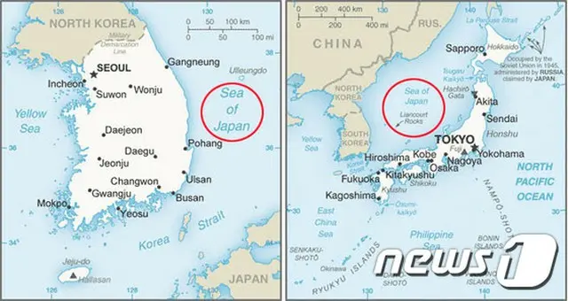 日本編地図（右）には“リアンクール岩礁(Liancourt Rocks)”の表記があるが、韓国編地図（左）からは削除されている。これに対し韓国政府は外交的経路を通じて米側に背景の説明を要求した。（提供:news1）