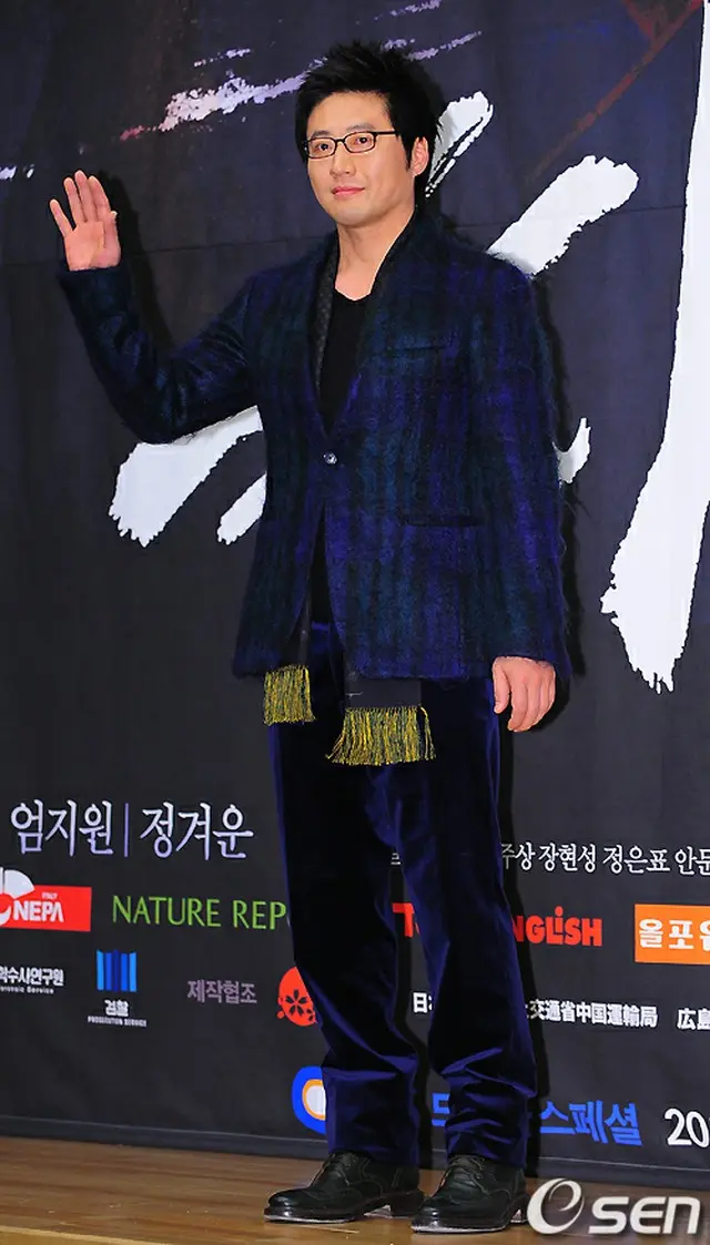 草なぎ剛主演の日本版「銭の戦争」スタート、韓国ファンも「楽しみ」と応援。写真は韓国版ドラマ主演の俳優パク・シニャン。