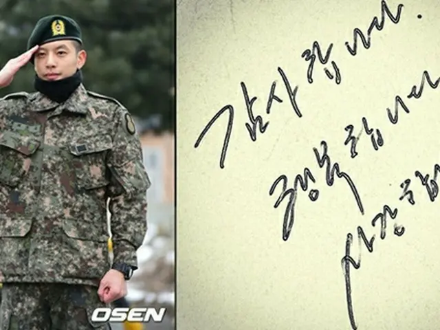 韓国歌手SE7EN（セブン、30）が軍除隊後初めて、SNSを通して「感謝、幸福、愛」と心境を伝えた。（提供:OSEN）