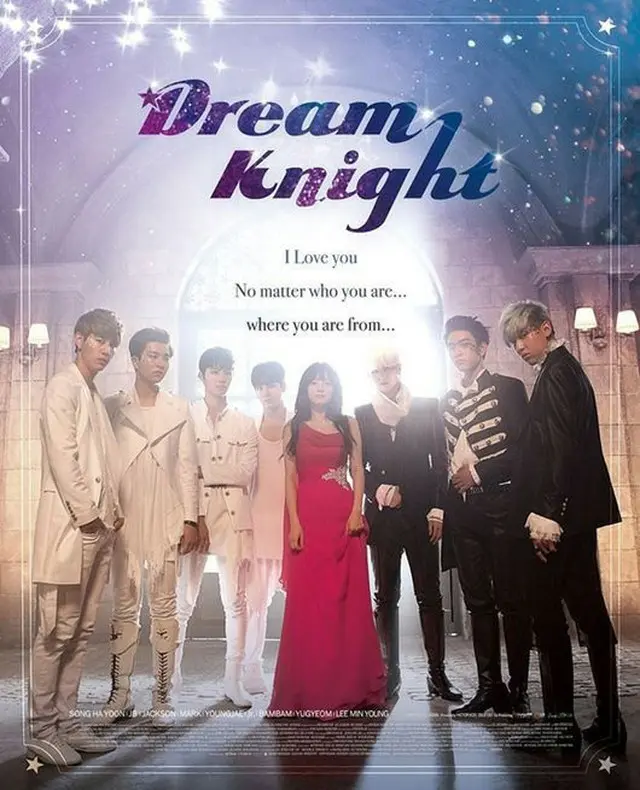 JYPピクチャーズとYouku Tudouグループが共同投資・制作したウェブドラマ「Dream Knight」が国内外で高い人気を得ている。（提供:OSEN）
