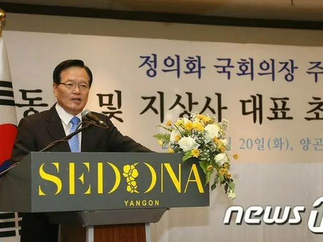 韓国大統領府を爆破すると脅迫した20代の容疑者が、鄭義和（チョン・ウィファ）国会議長（写真）の前補佐官の息子であることがわかった。（提供:news1）