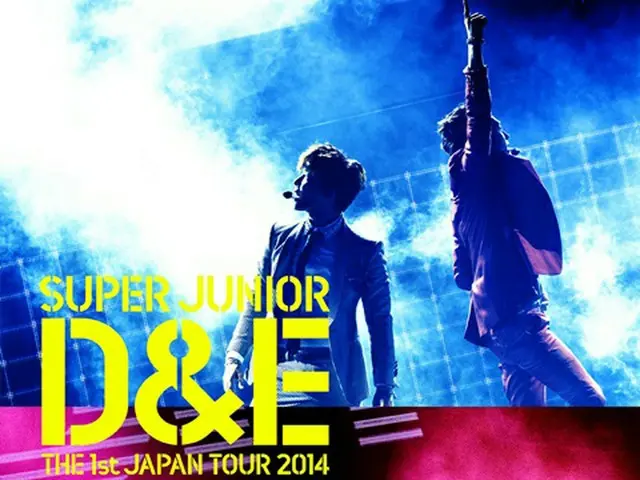 「SUPER JUNIOR」ドンへ＆ウニョクがオリコン音楽DVDウィークリーチャートで1位！