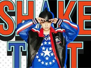 「f(x)」エンバ、ソロデビュー曲「SHAKE THAT BRASS」13日公開