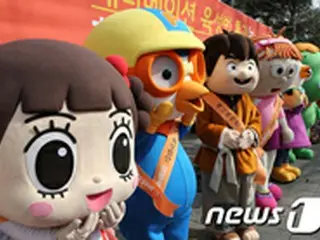 韓国政府、アニメやキャラクター産業に4年で400億円超を投入