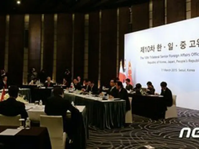 11日にソウルで「第10回日中韓高級事務レベル協議」（SOM）を開催し、三国間協力復元という側面において3カ国の首脳会談が開催されねばならないという認識をした。（提供:news1）