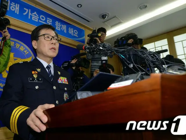 リッパート駐韓米国大使を刃物で襲撃したキム・ギジョン容疑者を拘束捜査中の警察が「送検以降もキム氏の国家保安法違反容疑に関する捜査を継続する」と明かした。