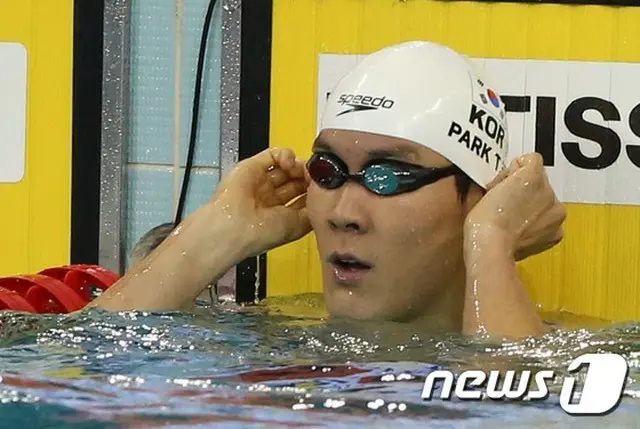 禁止薬物検査で陽性反応が検出による国際水泳連盟（FINA）聴聞会にかけられる韓国水泳のパク・テファンをサポートするために水泳関係者らが19日からスイス・ローザンヌへと向かう。（提供:news1）
