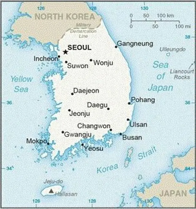 米国務省領事局のホームページに掲載されている韓国地図＝（聯合ニュース）