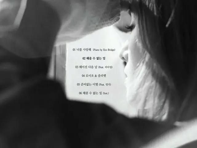 韓国歌手GUMMY（コミ）のリメイクアルバム「Fall in Memory」が姿を現した。（提供:OSEN）