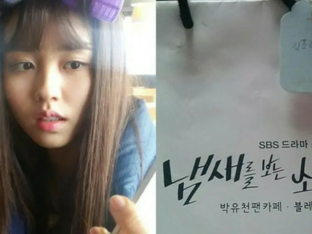 韓国女優キム・ソヒョンが撮影中にキュートなセルカ（セルフカメラ/自分撮り）を公開した。（提供:OSEN）