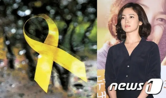 韓国女優ソン・ヘギョがセウォル号沈没事故1周忌を哀悼した。（提供:news1）