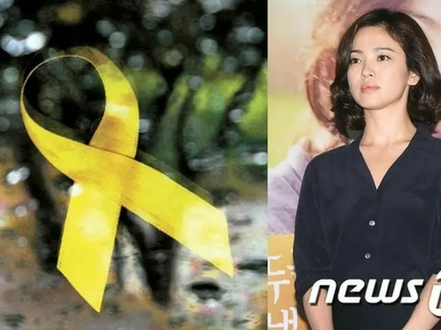 韓国女優ソン・ヘギョがセウォル号沈没事故1周忌を哀悼した。（提供:news1）