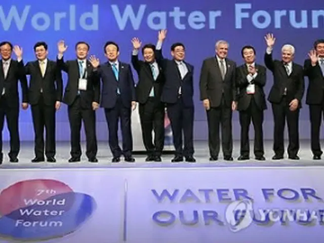 世界水フォーラムの閉幕式＝１７日、大邱（聯合ニュース）