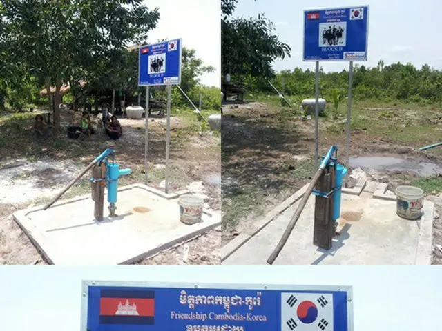 「Block B－BASTARZ」でユニット活動を始めた「Block B」のファンクラブが、カンボジアに井戸を寄贈して話題を集めている。（提供:OSEN）