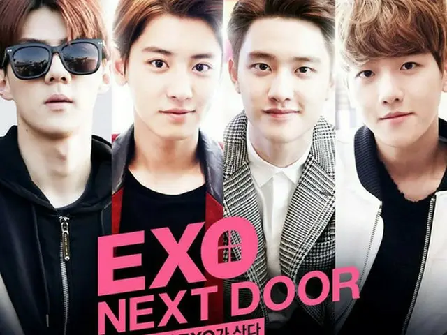 韓国人気アイドルグループ「EXO」BAEK HYUN（ベクヒョン）が歌うミニドラマ「EXO NEXT DOOR ～私のお隣さんはEXO～」のOSTメインテーマ曲「Beautiful」の音源が22日に公開される。（提供:OSEN）