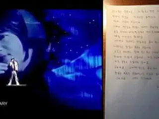 「SHINHWA」シン・ヘソン、ソロデビュー10周年でファンに直筆の手紙で感謝