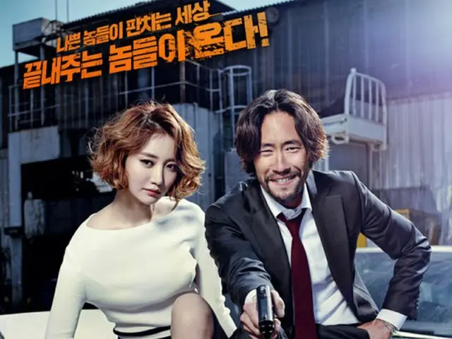 韓国俳優リュ・スンボム主演の新作映画「私の親友悪党たち（原題）」が公開日を6月25日に確定した。（提供:OSEN）