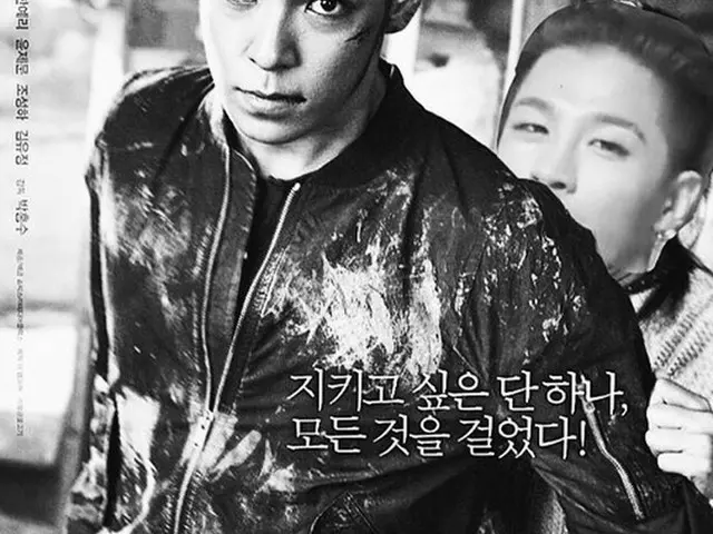「BIGBANG」メンバーの T.O.Pが、自らが出演した映画「同窓生」をパロディー化してSOLのバースデーを祝った。（提供:OSEN）