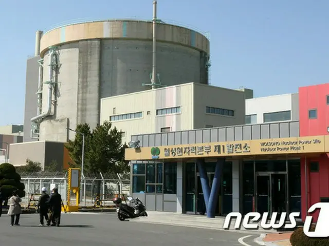 韓国水力原子力発電会社は22日、新規の原発建設予定地となる韓国東部に位置する慶尚北道盈徳郡で奉仕活動を行なった。（写真は盈徳郡近くの慶州市にある月城原発 / 提供:news1）