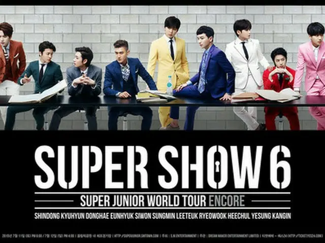 韓国アイドルグループ「SUPER JUNIOR」が「SUPER SHOW6」のアンコールコンサートを開催する。（提供:news1）
