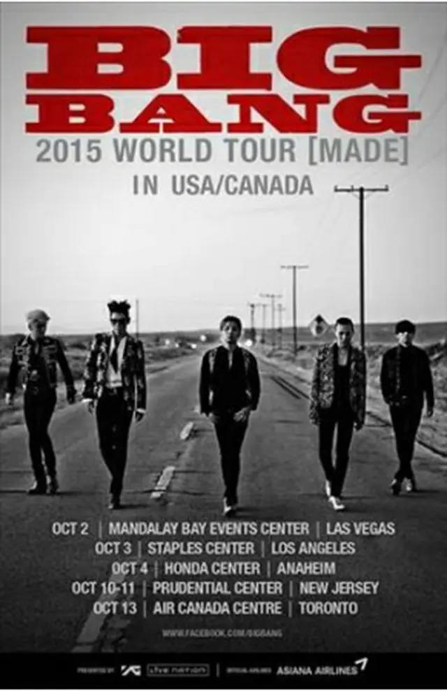 BIGBANGの北米公演のポスター＝28日、ソウル（聯合ニュース）