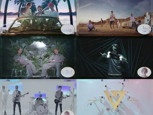 韓国13人組新人アイドルグループ「SEVENTEEN」がデビュータイトル曲「Adore U」のミュージックビデオ（MV）を公開した。（提供:news1）