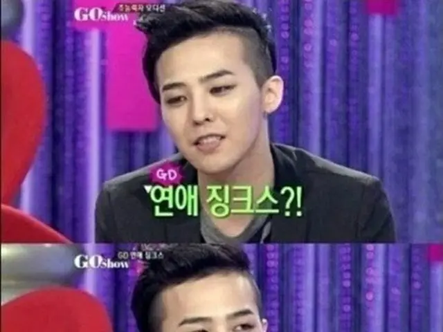 韓国人気グループ「BIGBANG」のG-DRAGON（26）が過去、番組で 「彼女との別れを想像しながら曲を書く」と発言し、話題を呼んでいる。（提供:news1）