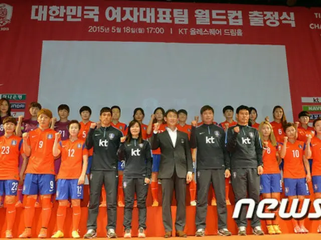 12年ぶりに国際サッカー連盟（FIFA）女子W杯に出場する韓国女子サッカー代表チームが“決戦の地”カナダ入りした。（提供:news1）
